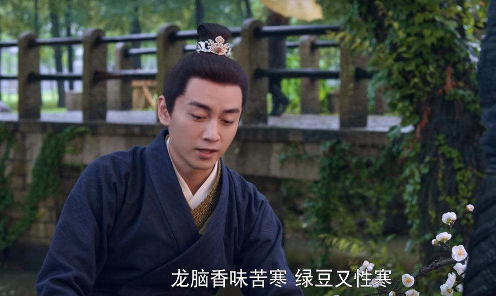 云南中医