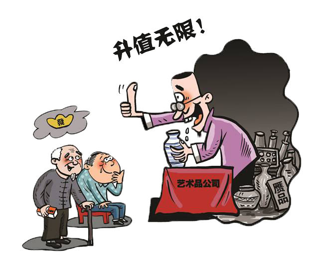 昆明市呈贡区人民法院(微信)