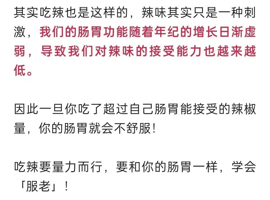 大理日报