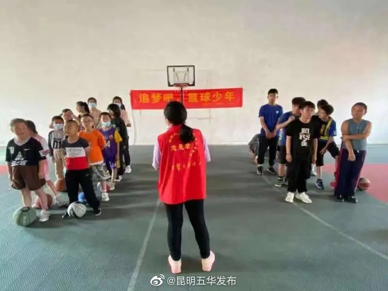 “昆明五华发布”微博