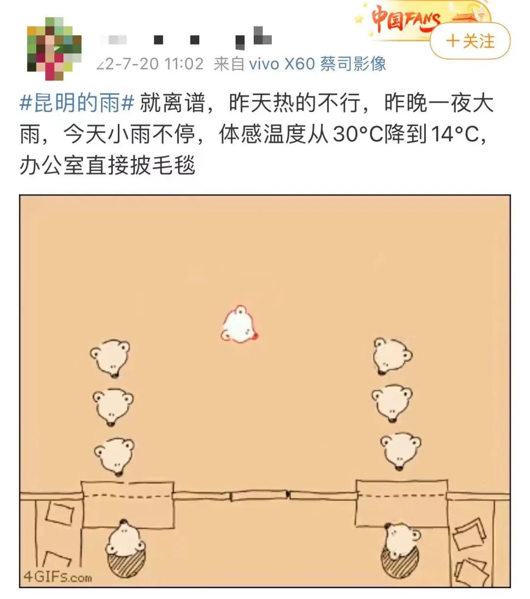 昆明信息港/cnkmxxg