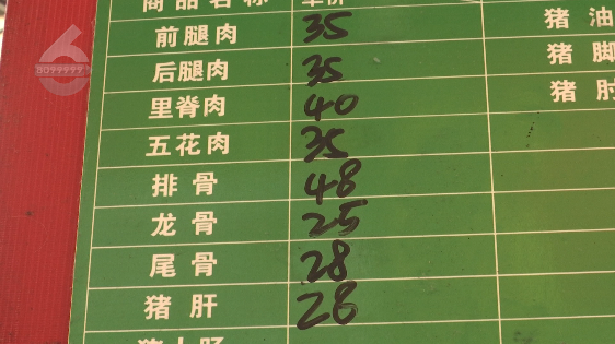 昆明信息港/cnkmxxg