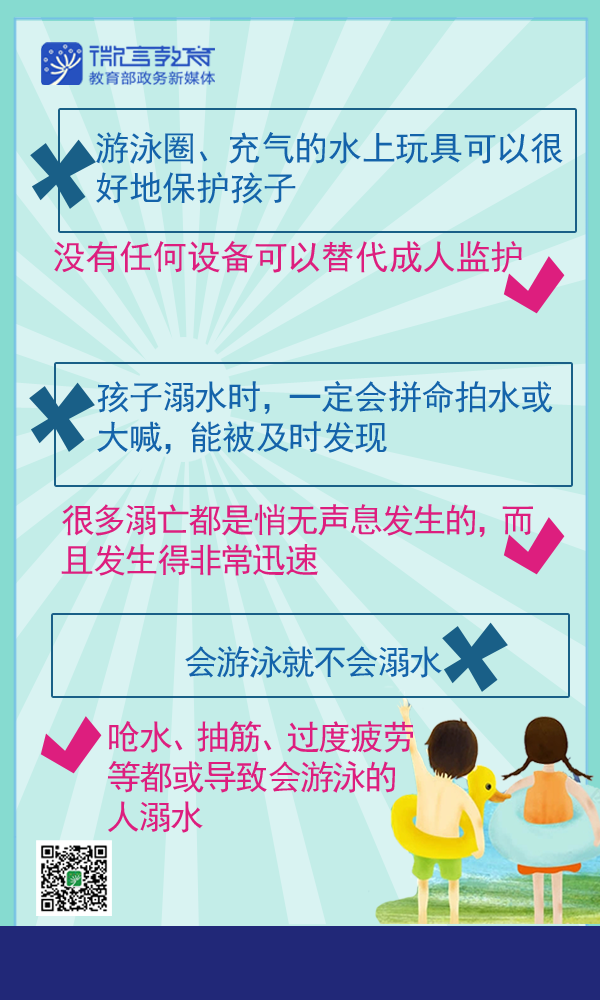 石林融媒