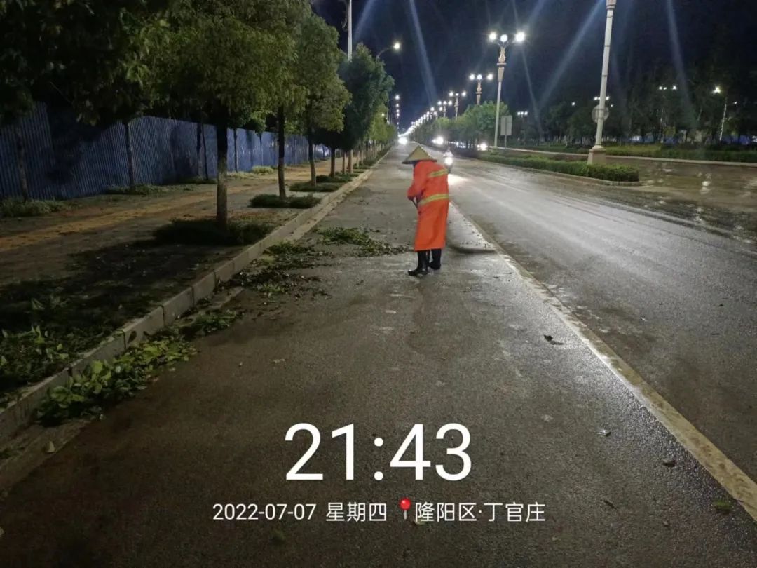 保山新闻网