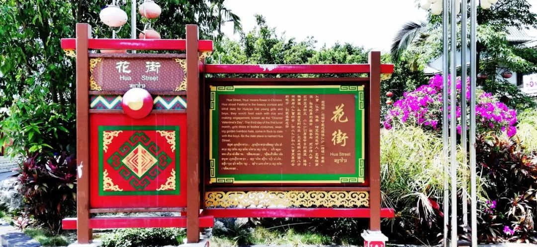 一部手机游云南