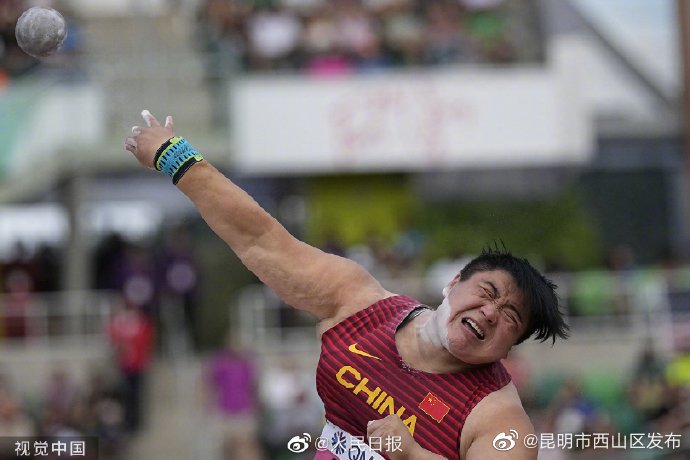 昆明市西山区发布