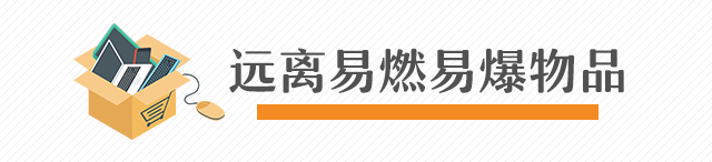悦读嵩明