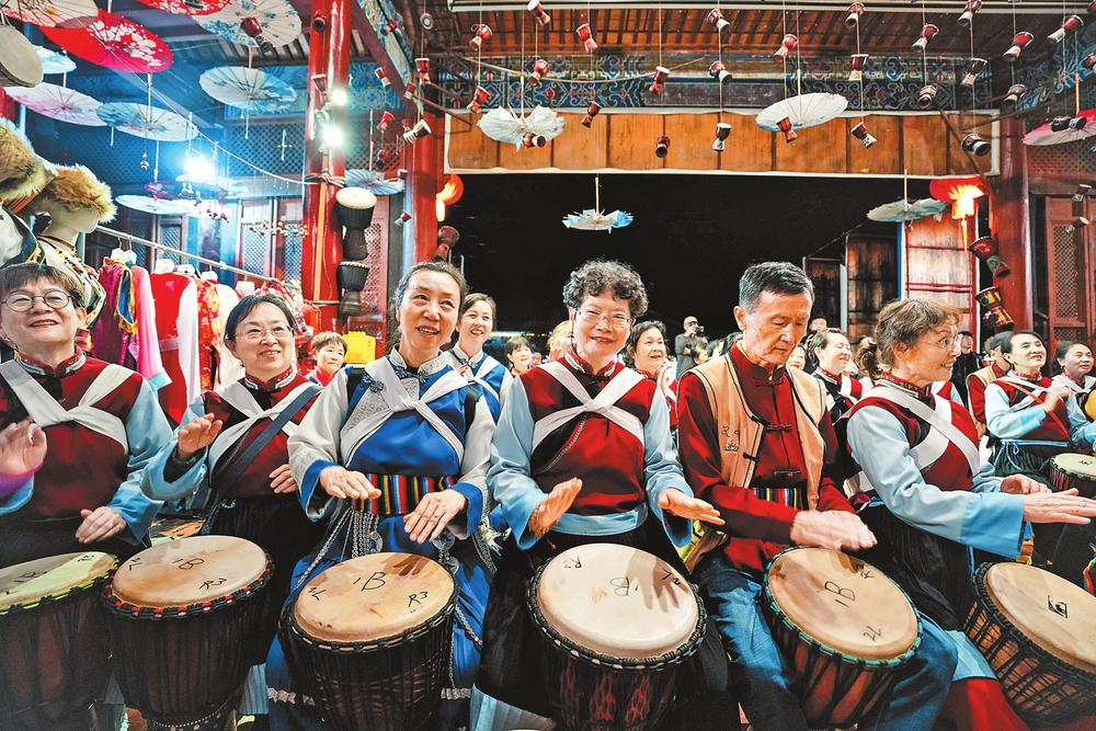 云南法制报