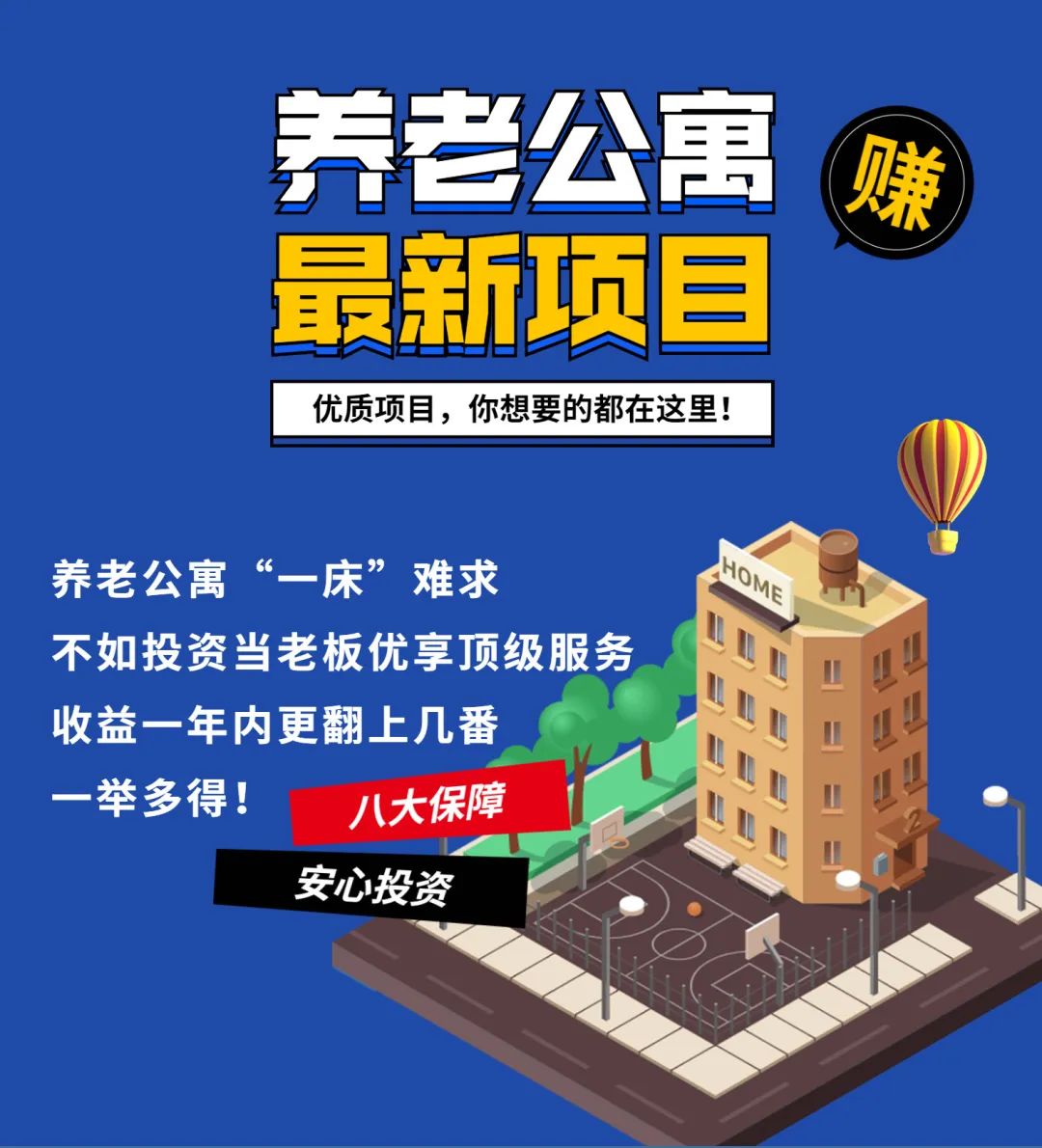 昆明市呈贡区人民法院(微信)