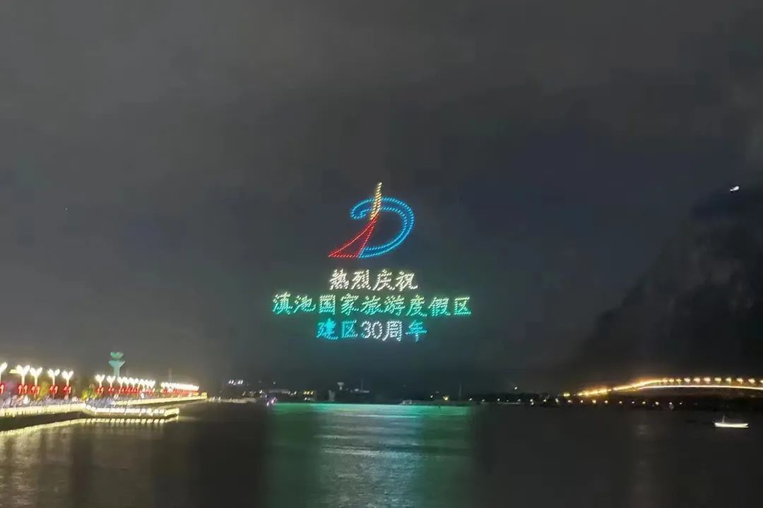 昆明交警