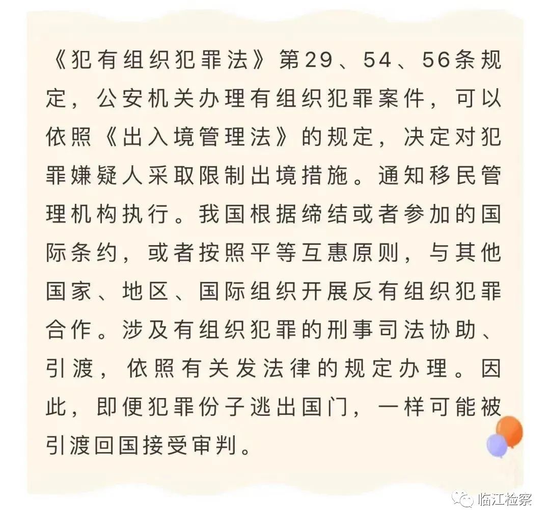 昆明阳宗海风景名胜区(微信)