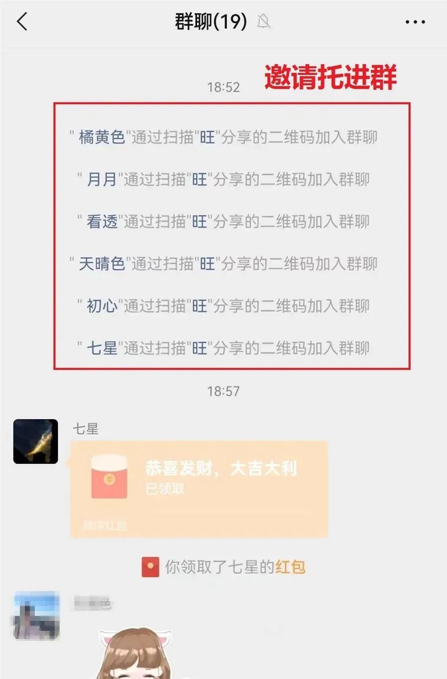 昆明五华发布