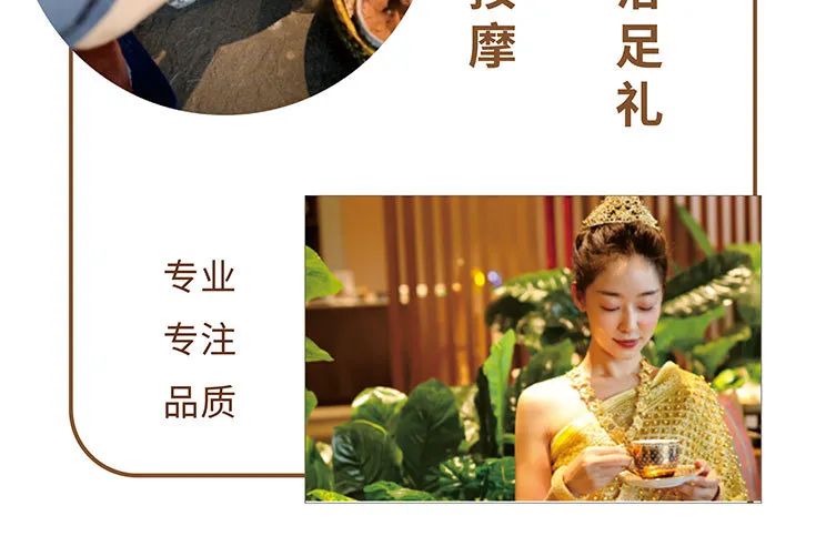 春城晚报