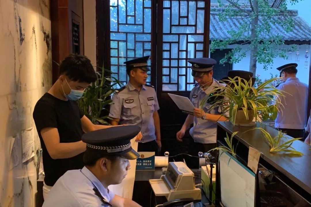云南警方