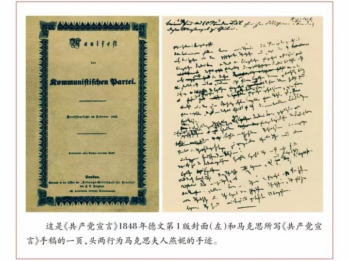 保山新闻网