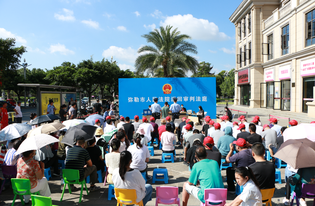云南省人民检察院