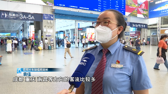 昆明信息港/cnkmxxg