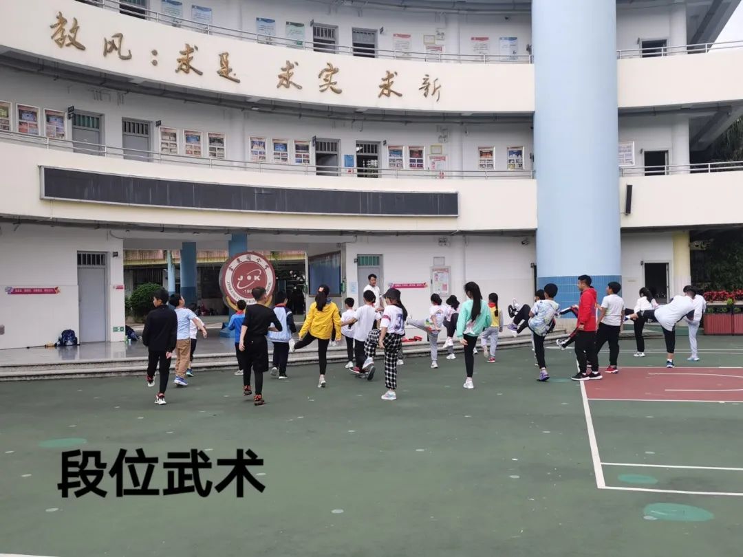 盘龙教育(微信)
