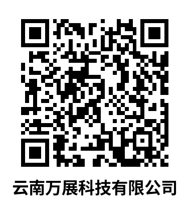 昆明西山发布