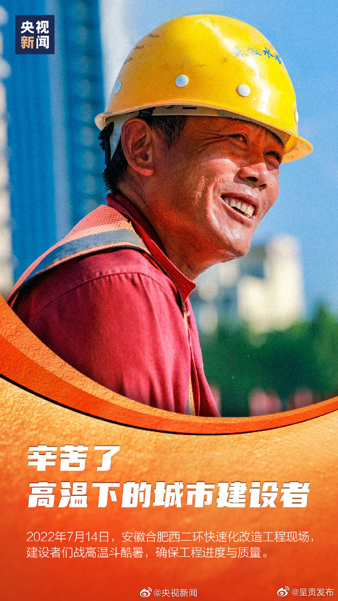呈贡发布