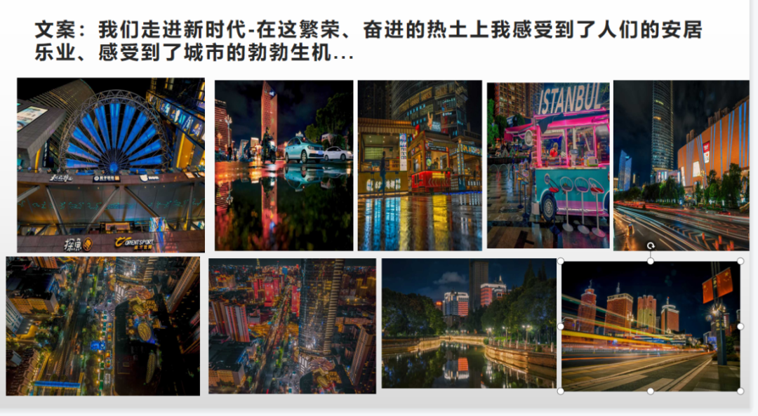 微观盘龙