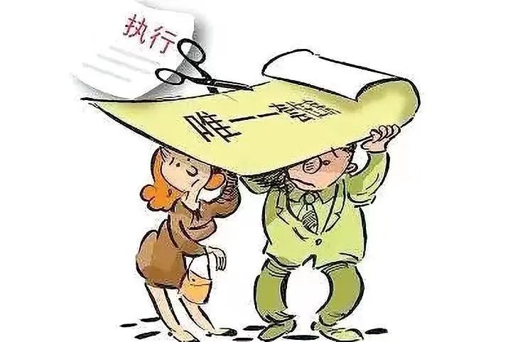 云南法制报