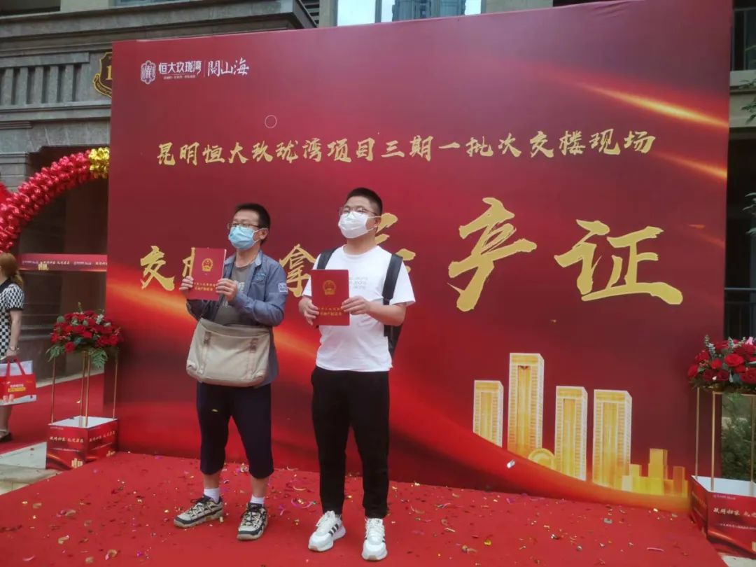唯美官渡
