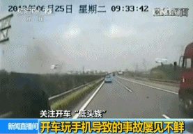 “昆明五华发布”微博