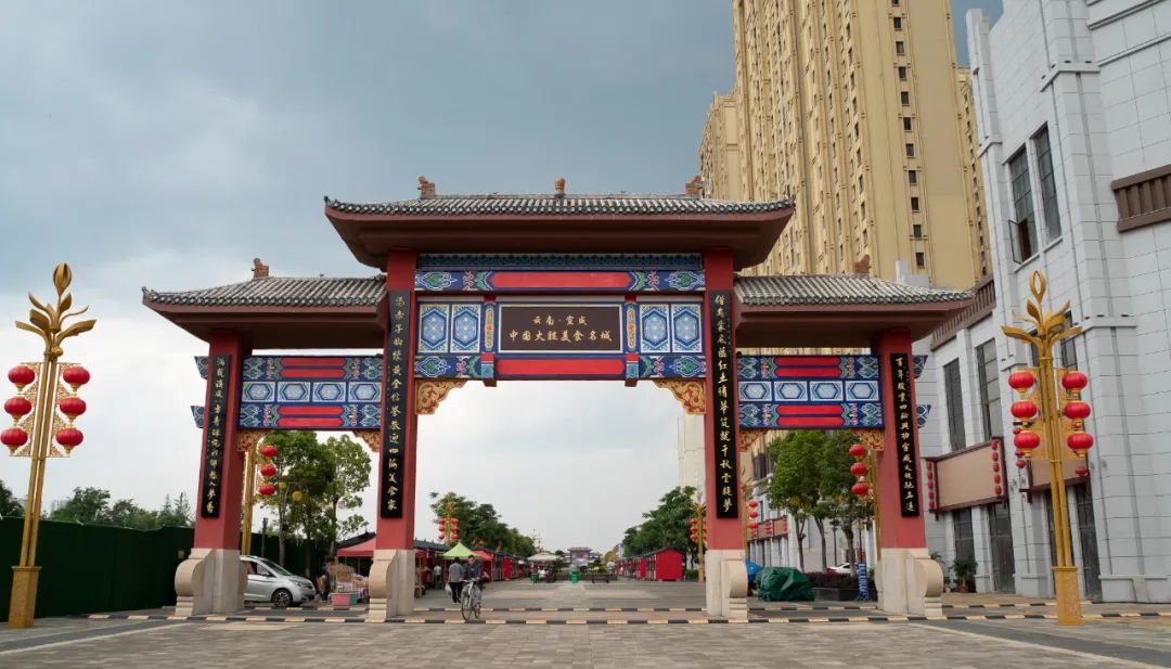 云南省文化和旅游厅