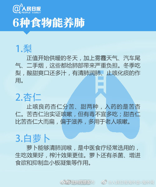 “昆明五华发布”微博