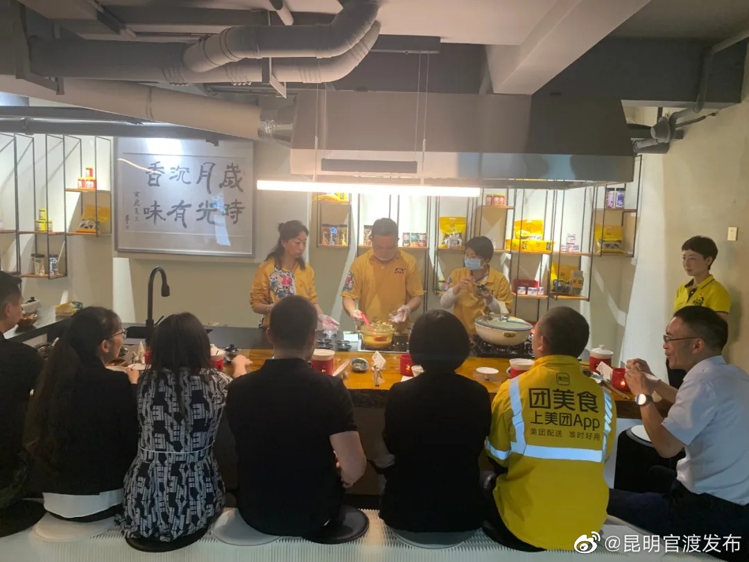 “昆明官渡发布”微博