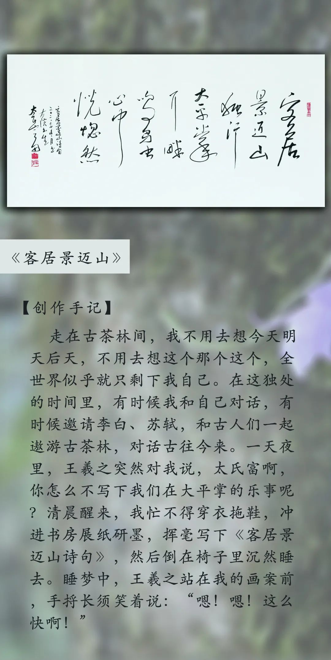 普洱日报