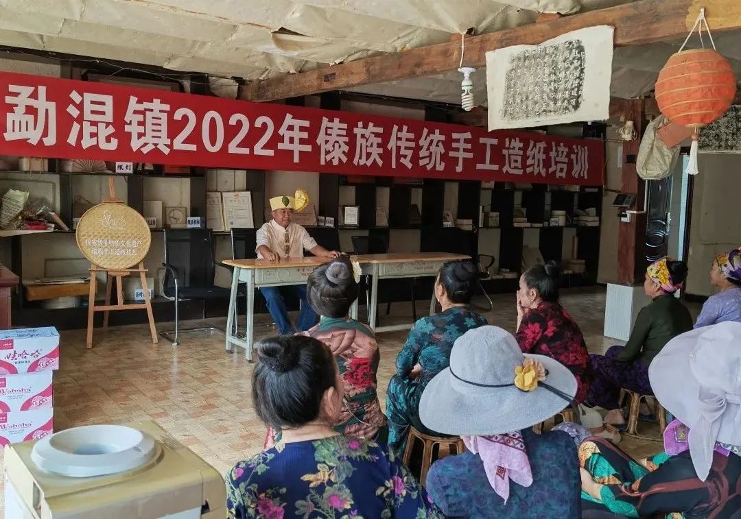 西双版纳先锋