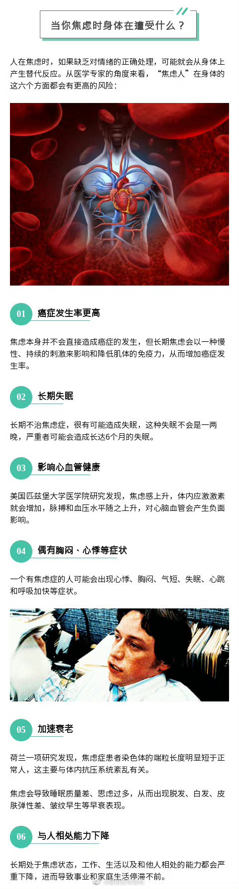 “昆明五华发布”微博