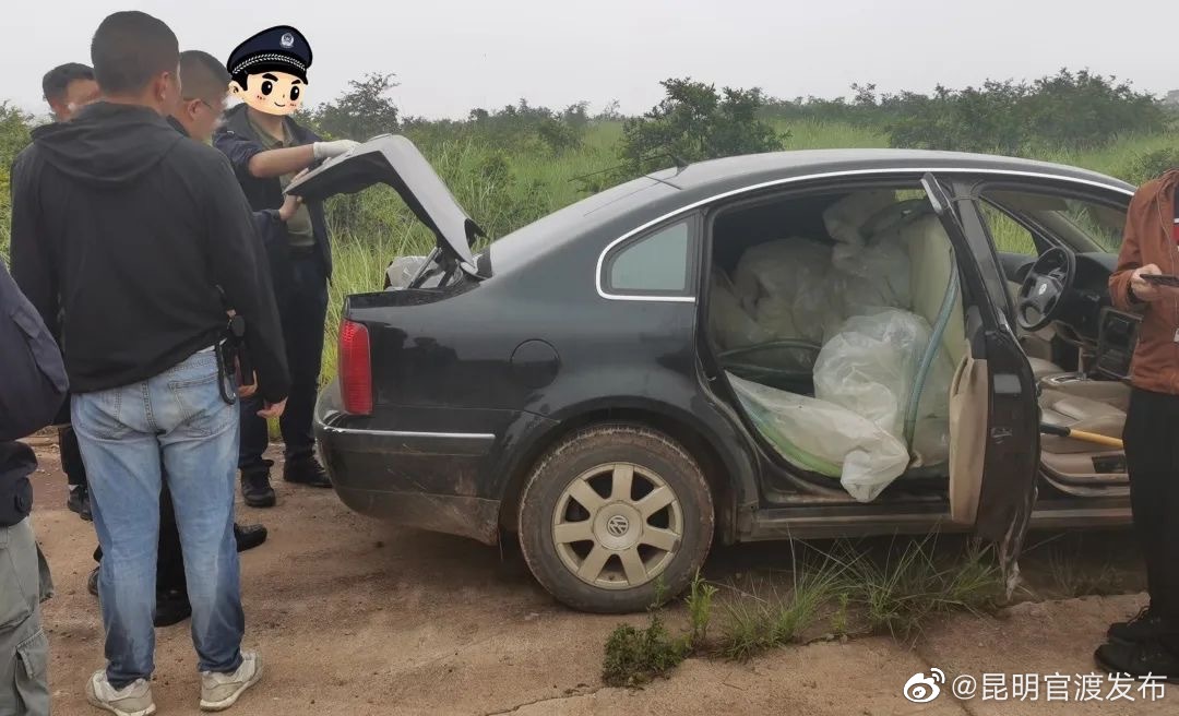 “昆明官渡发布”微博