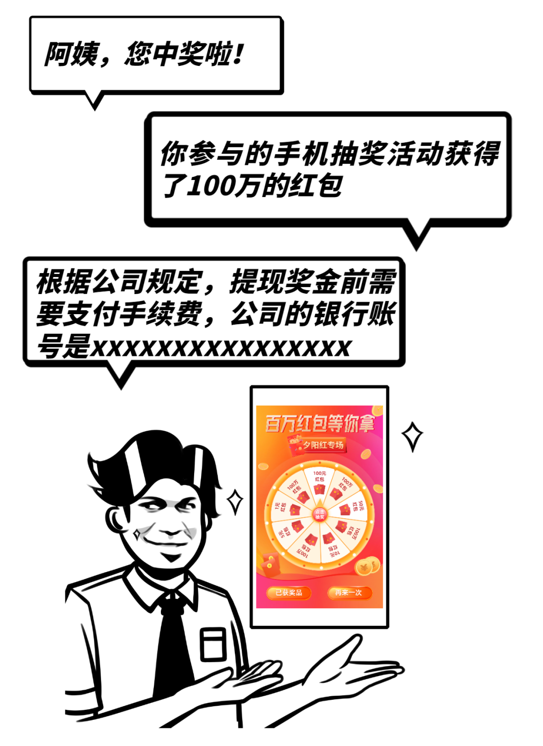 昆明市呈贡区人民法院(微信)