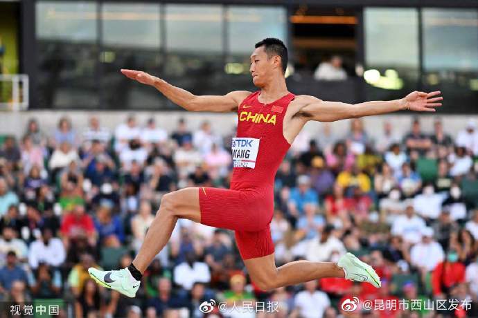 昆明市西山区发布