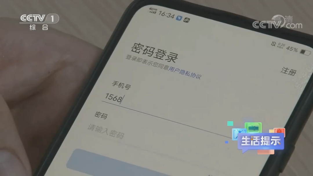 玉溪发布