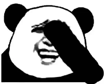 昆明交警
