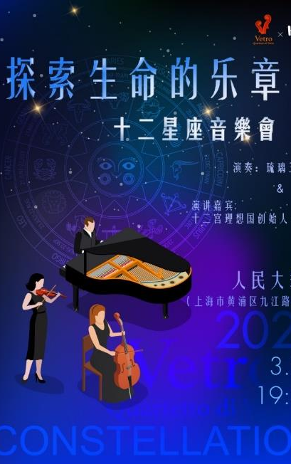 昆明剧院