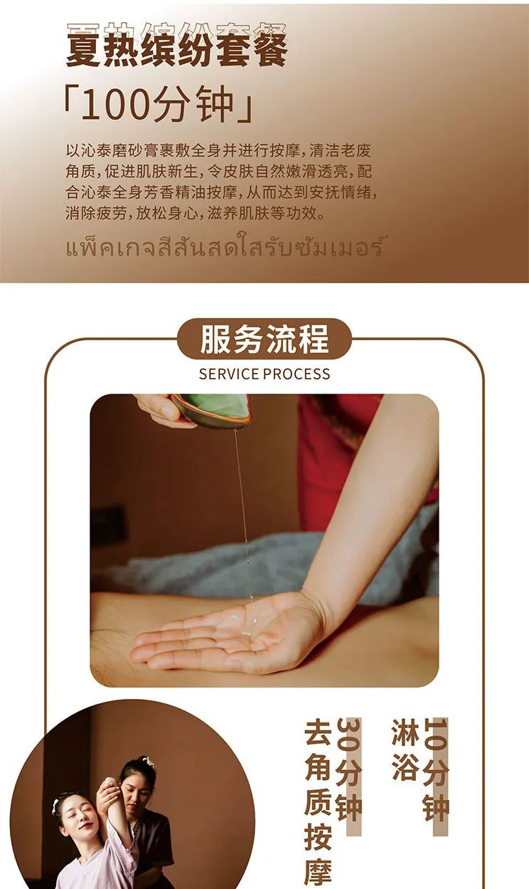 春城晚报
