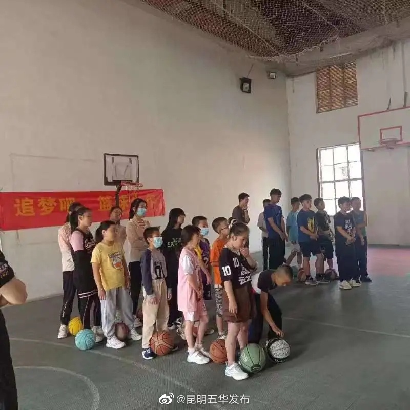 “昆明五华发布”微博