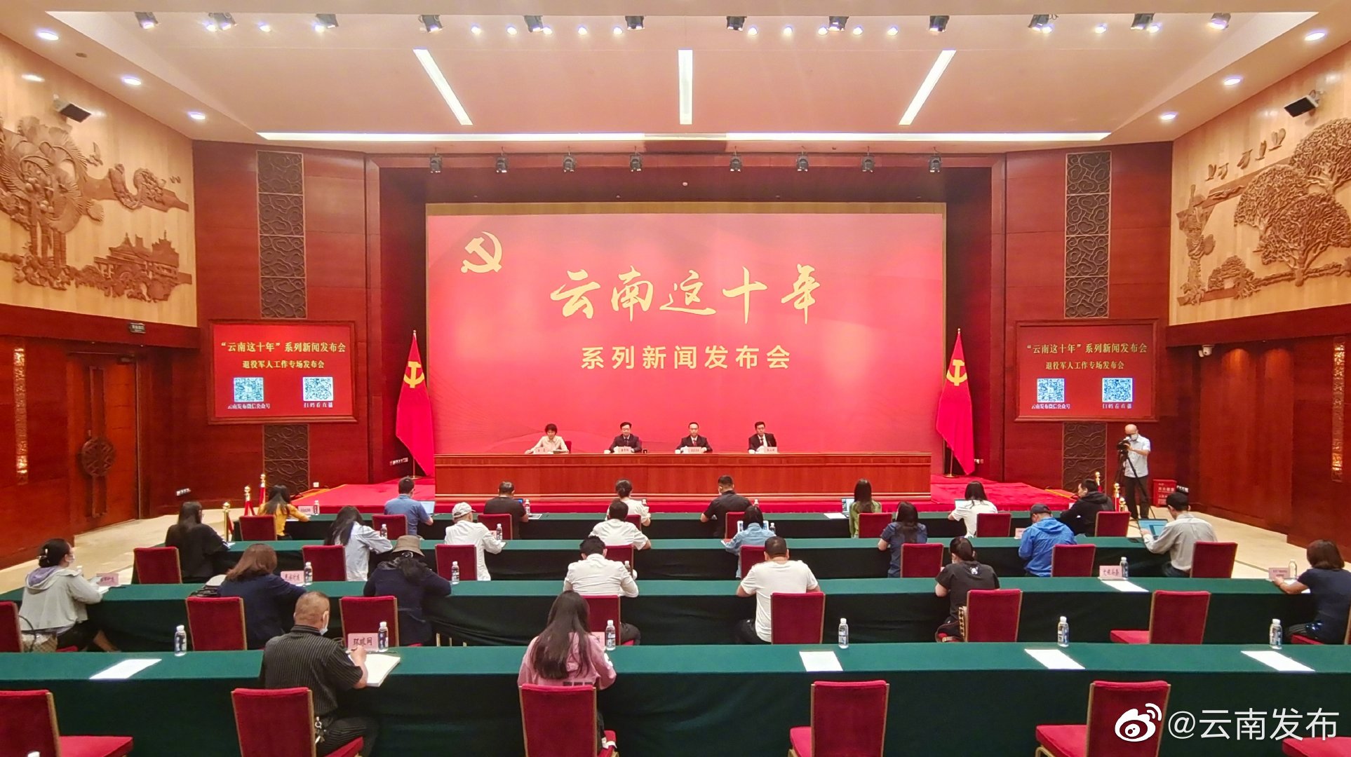 云南连续4年按10%以上增幅提高优抚对象抚恤和生活补助标准