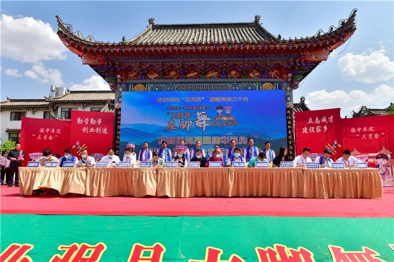 昆明文旅