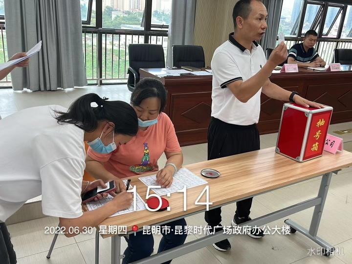 爱上富民