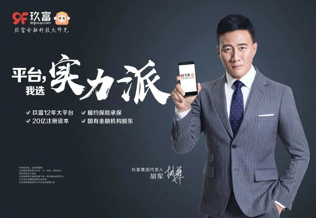 云南法制报