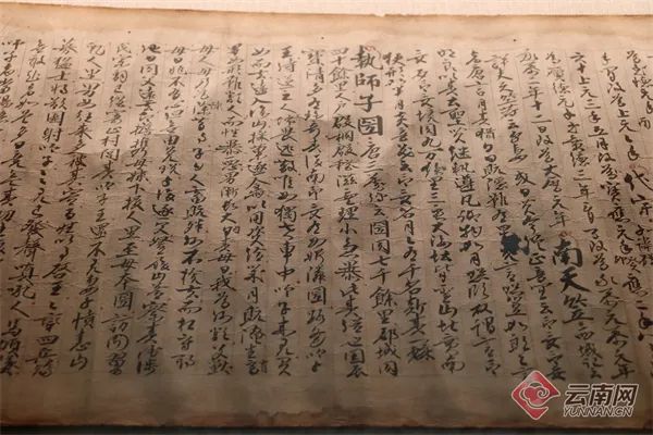 昆明信息港/cnkmxxg