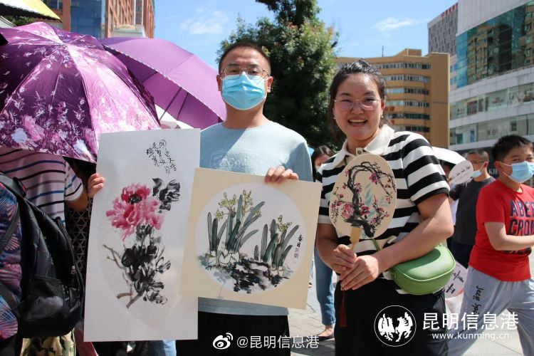 昆明信息港