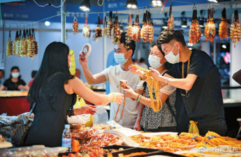 2022中国昆明国际石博览会开幕