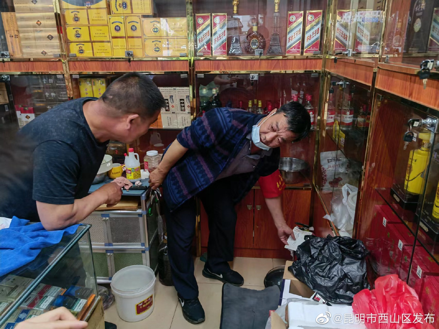 昆明市西山区发布